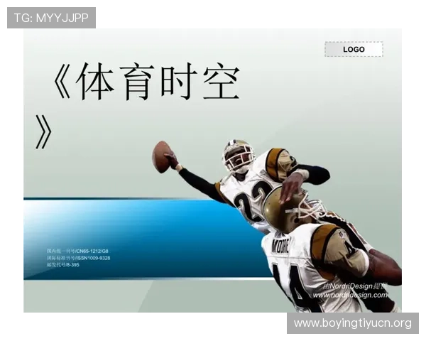 体育时空编辑部投稿指南帮助你轻松提交优质内容提升曝光率 体育时空编辑部投稿指南帮助你轻松提交优质内容提升曝光率