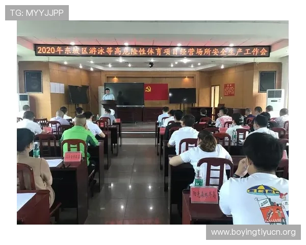 半岛体育平台安全检测与维护流程详解确保平台持续稳定运行与用户信息安全 半岛体育平台安全检测与维护流程详解确保平台持续稳定运行与用户信息安全