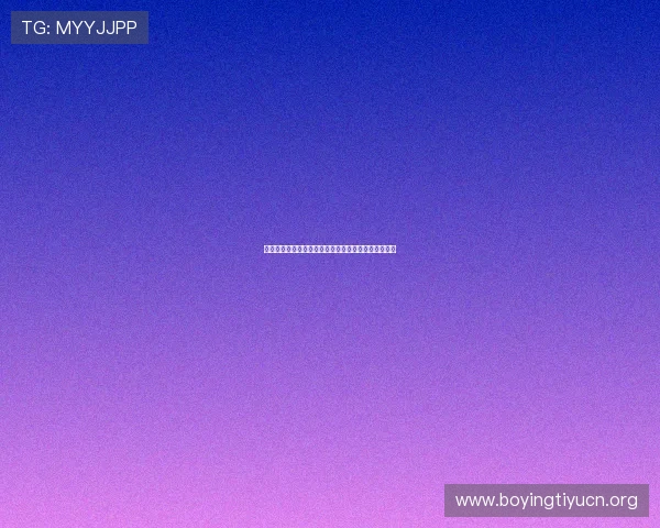 世界杯西班牙佛得角场馆详细介绍及比赛场地特色解析