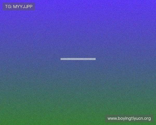 瑞典对荷兰世界杯比赛购票渠道详细指南与最新购票流程介绍