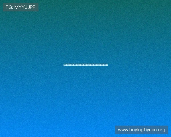 荷兰对瑞典小组实力分析：两队在世界杯中的竞争优势与潜在表现预测